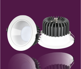 广兴洲防水贴片筒灯 三色变光防眩护眼 浴室厨房 80-150mm 开孔 LED 筒灯