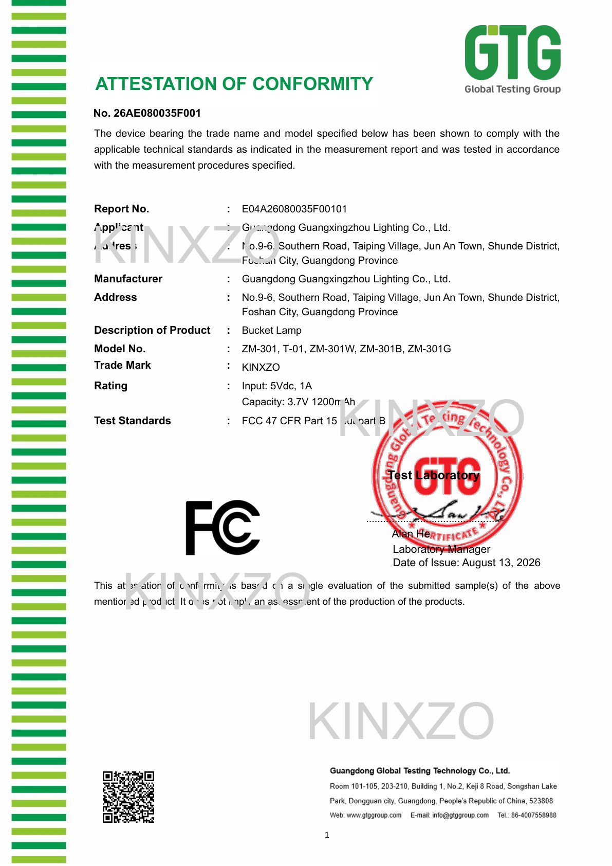 FCC Certificate ZM-301 KINXZO