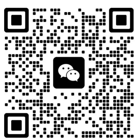 微信二维码